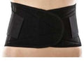 Corsetto Lombosacrale Agon - Cod. LB16